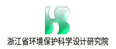 恒盈（宁波）生态环境科学研究院