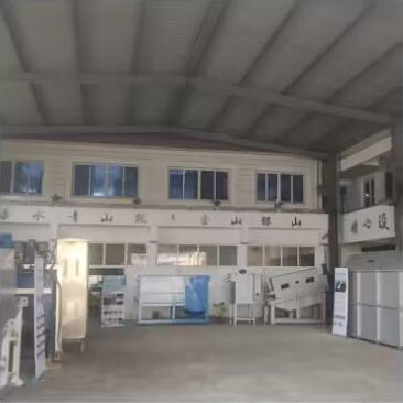 车间