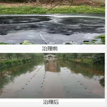 效果图三