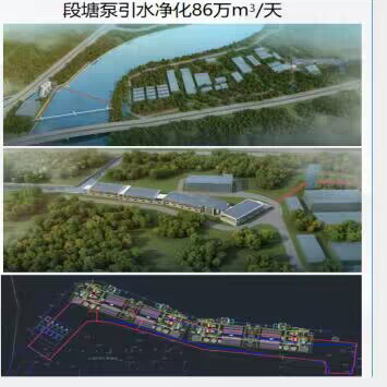 宁波市区清水环通一期工程--段塘泵引水净化工程