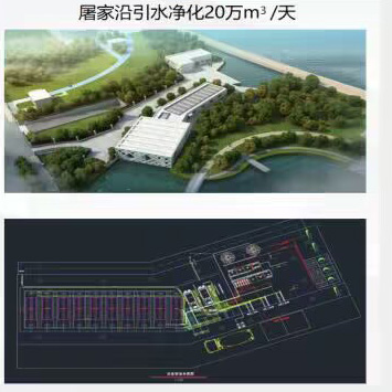 宁波市区清水环通一期工程--屠家沿引水净化工程